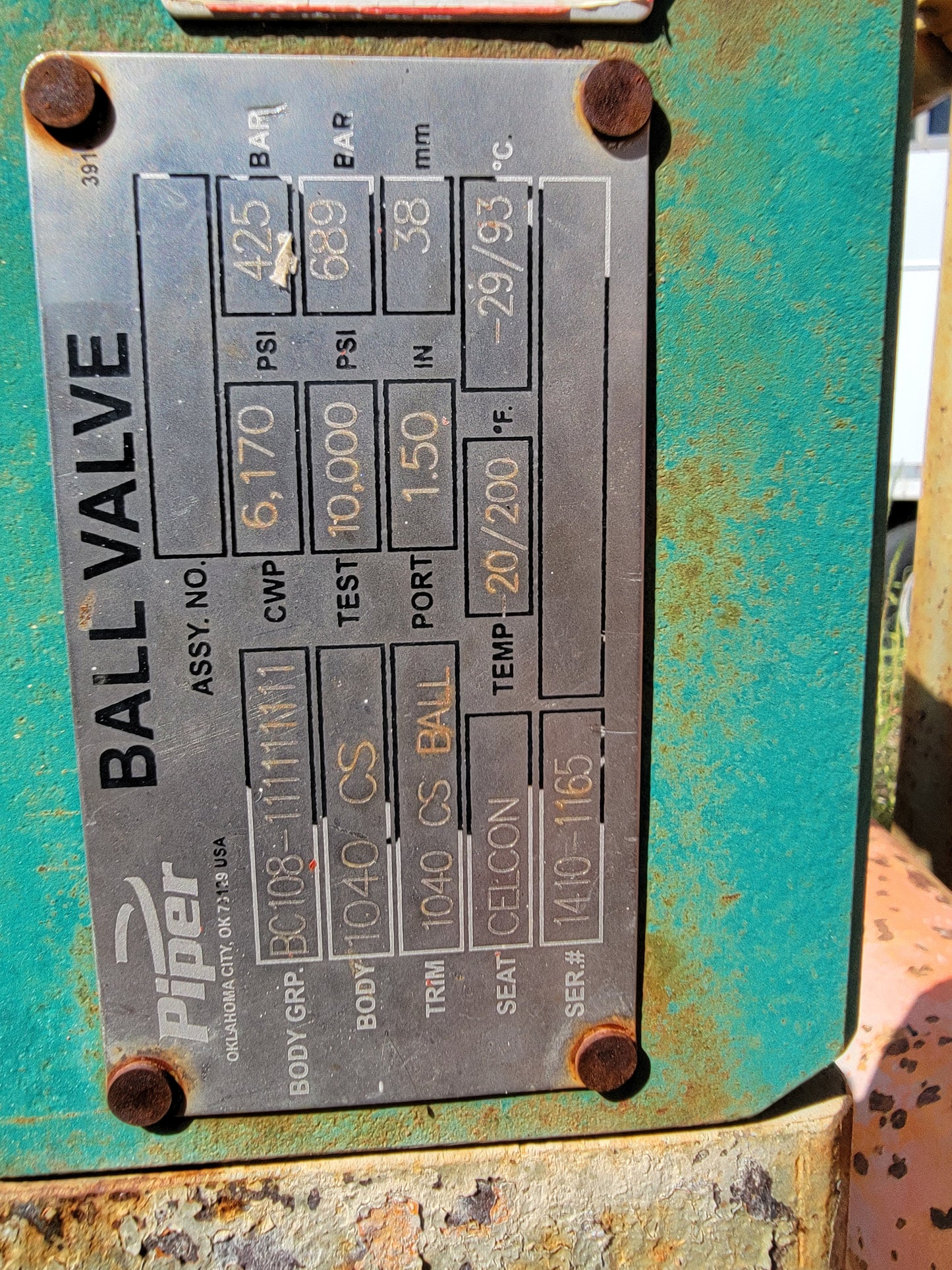 2005 Gardner Denver PAH Triplex Mud Pump